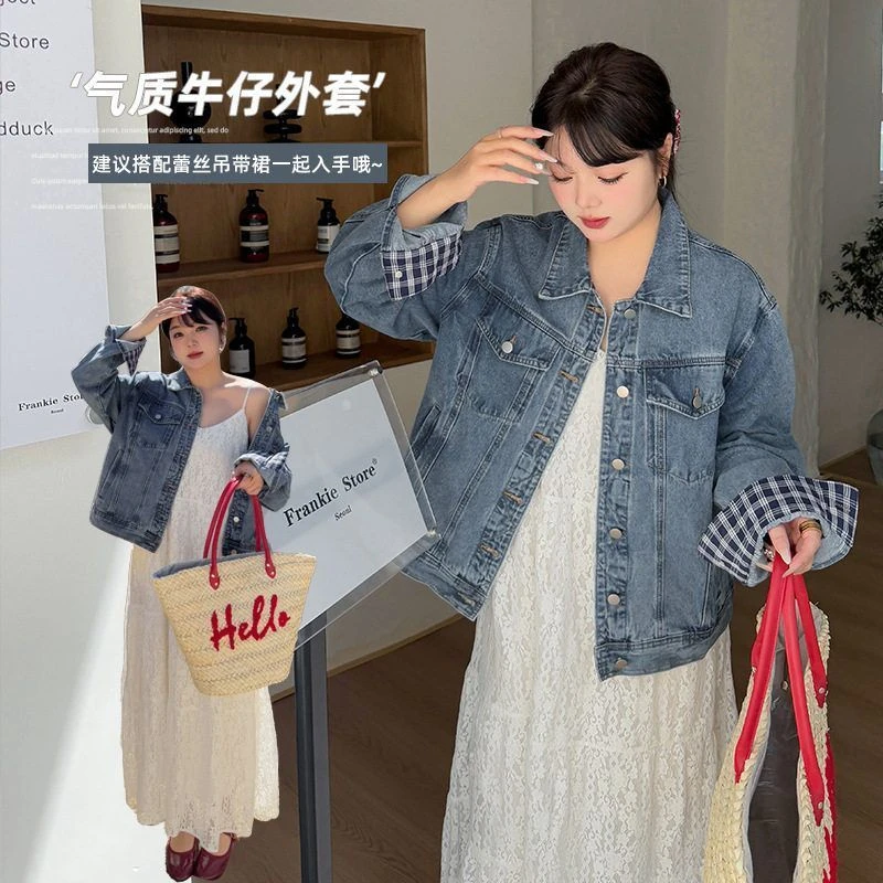 胖mm大码女装复古蓝色牛仔外套2025春季新款显瘦夹克长袖上衣