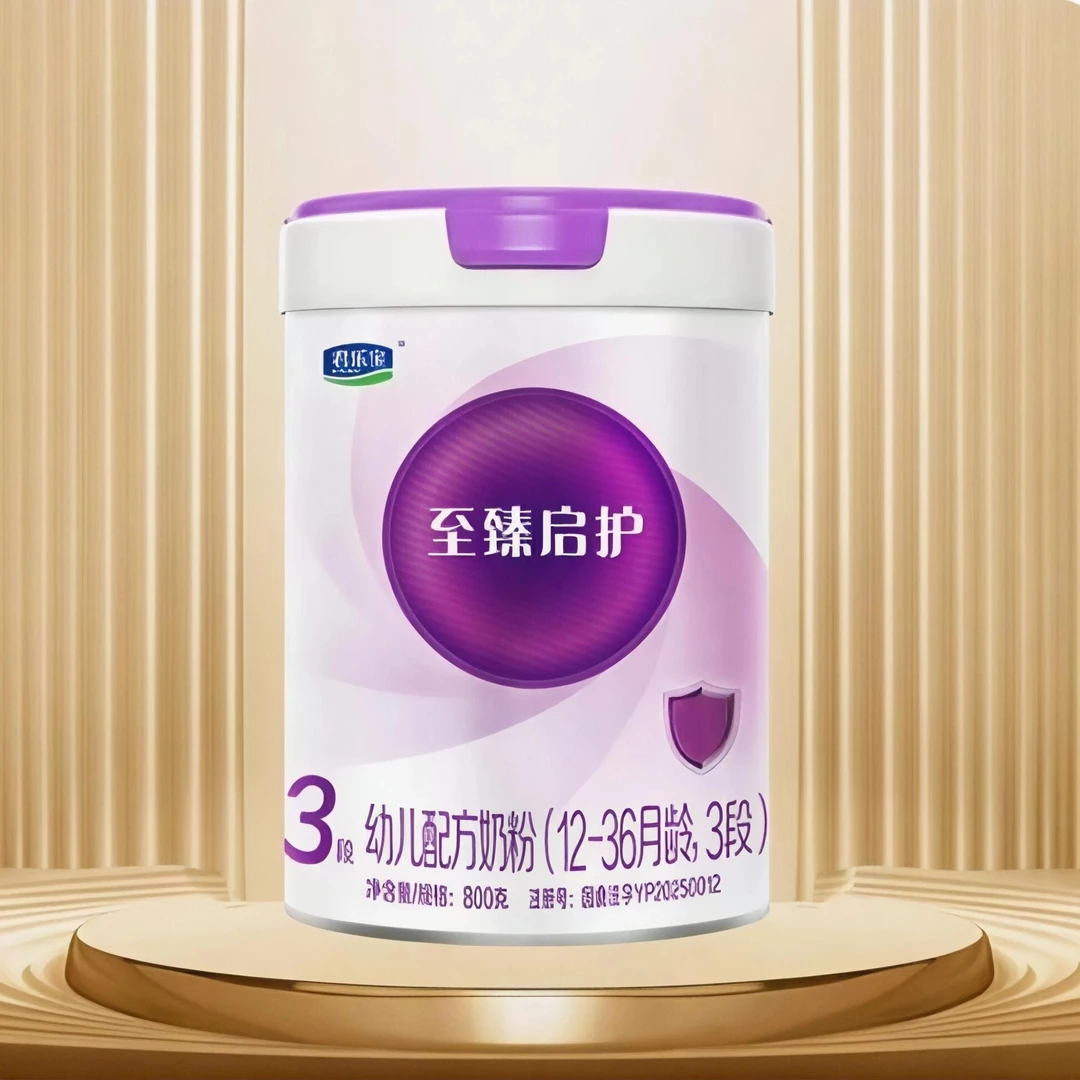 君乐宝至臻启护3段800克