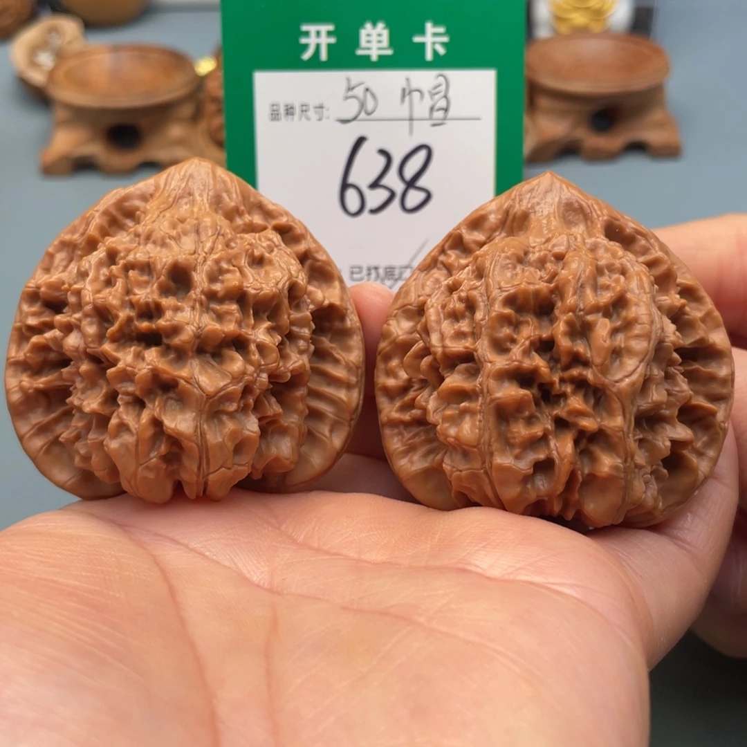 把件桃核文玩核桃