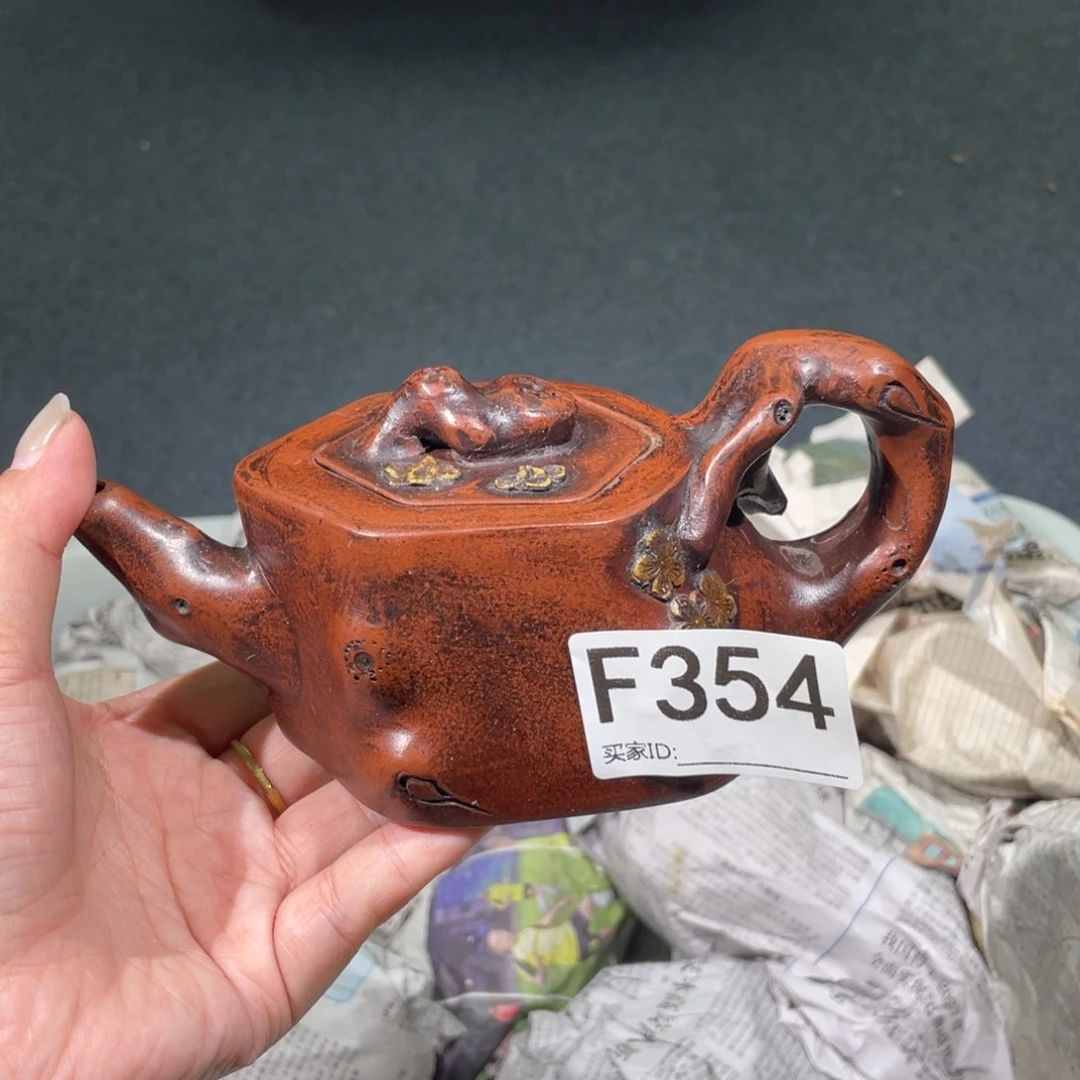 茶壶紫砂紫砂茶壶354
