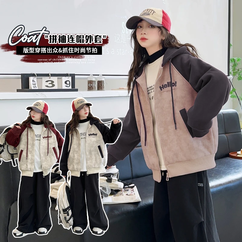 （冬款外套）女童外套冬装外套加棉2024新款秋装网红中大童儿童装