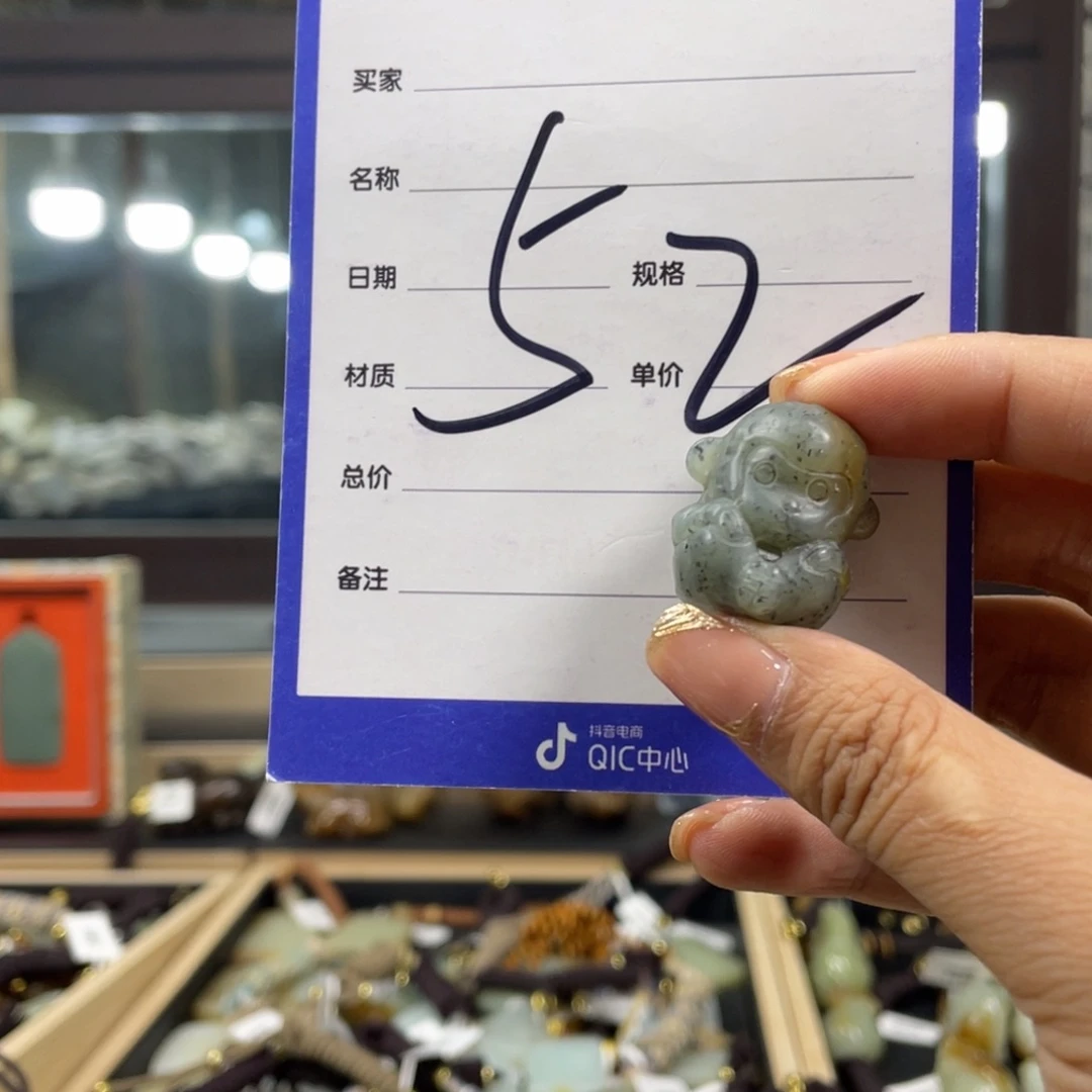 和田玉未镶嵌颈饰春****花