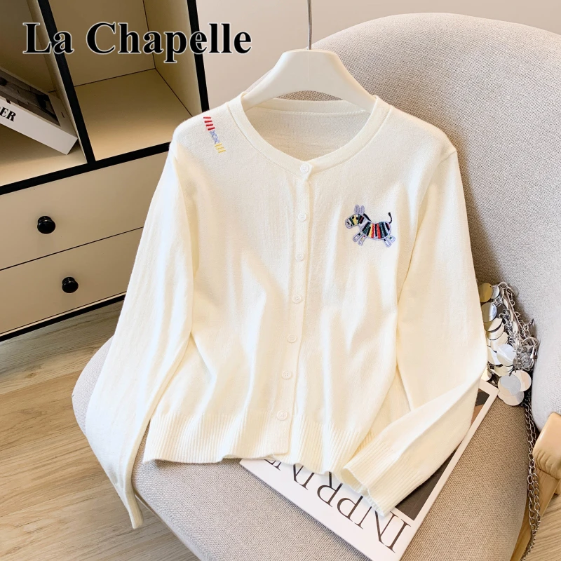 拉夏贝尔白色韩系ins针织开衫女装秋季新款宽松显瘦休闲外搭外套