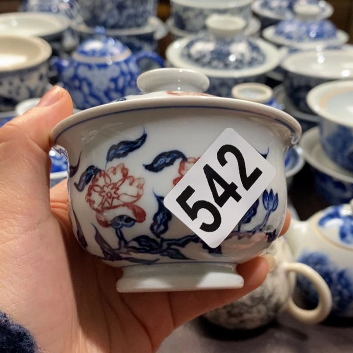 有瑕疵微瑕杯杯杯杯杯杯