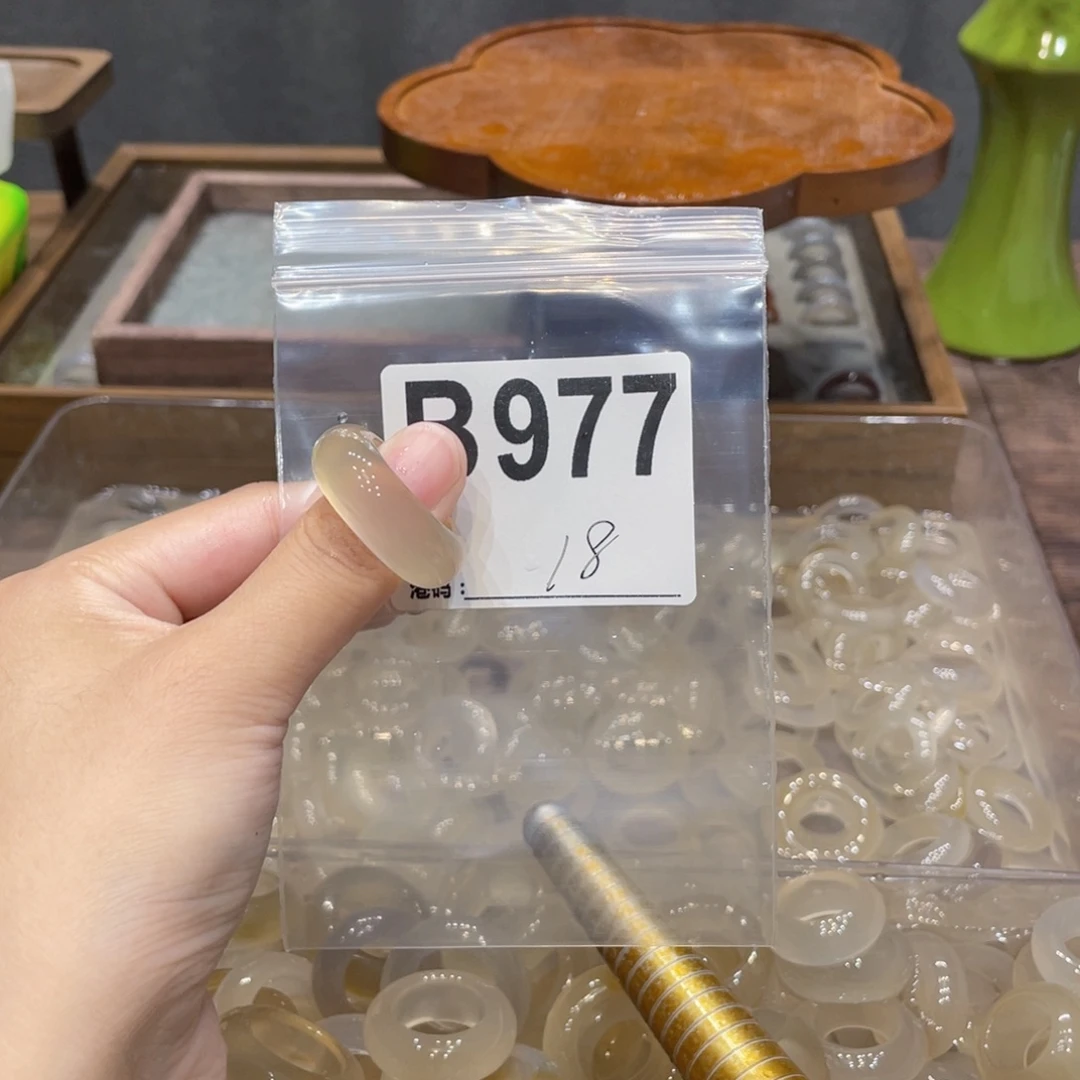 玛瑙/玉髓未镶嵌戒指977