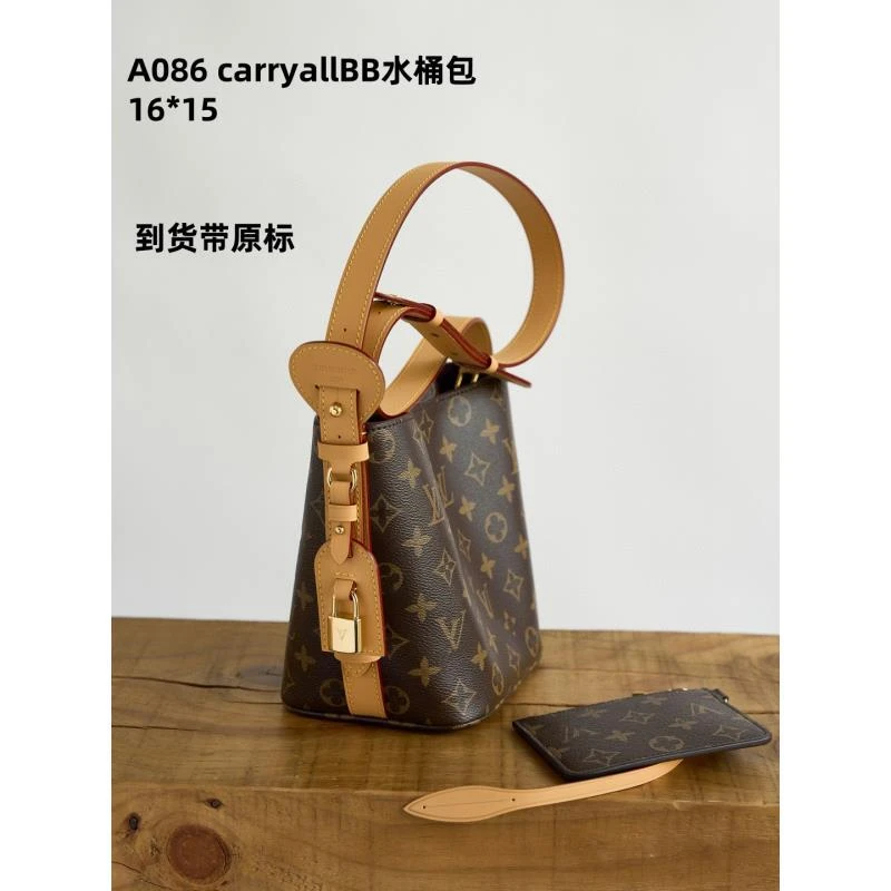 A086 allinBB【水桶】 16cm【里外标全对】现货礼盒发货单肩包