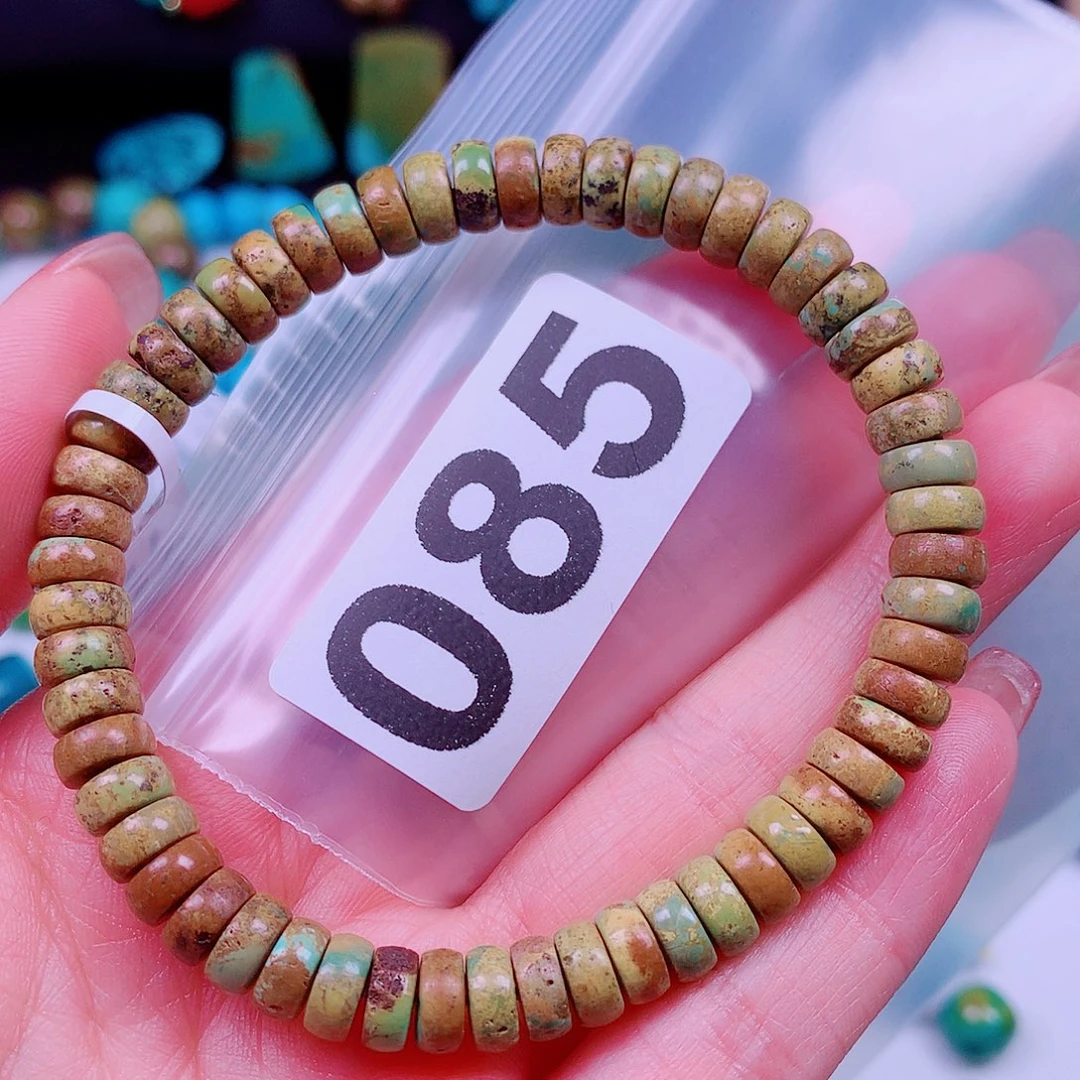 空竹粉丝专享十堰特色手工散珠