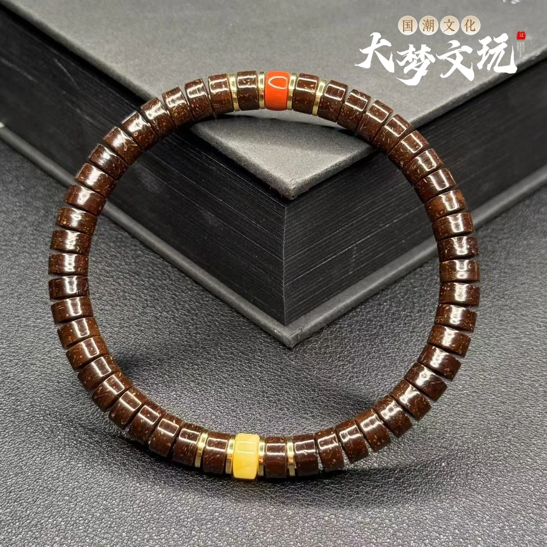 【梦】7mm海南原生态精品椰蒂药片单圈手串/小众时尚/叠戴好看
