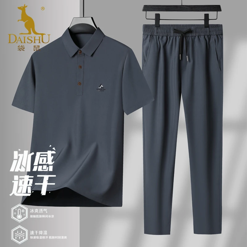 袋鼠夏季款冰丝翻领短袖t恤长裤两件套男士透气速干休闲运动套装