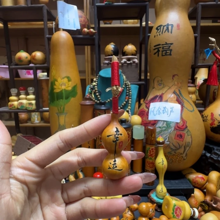 新***秀11111111111111111111