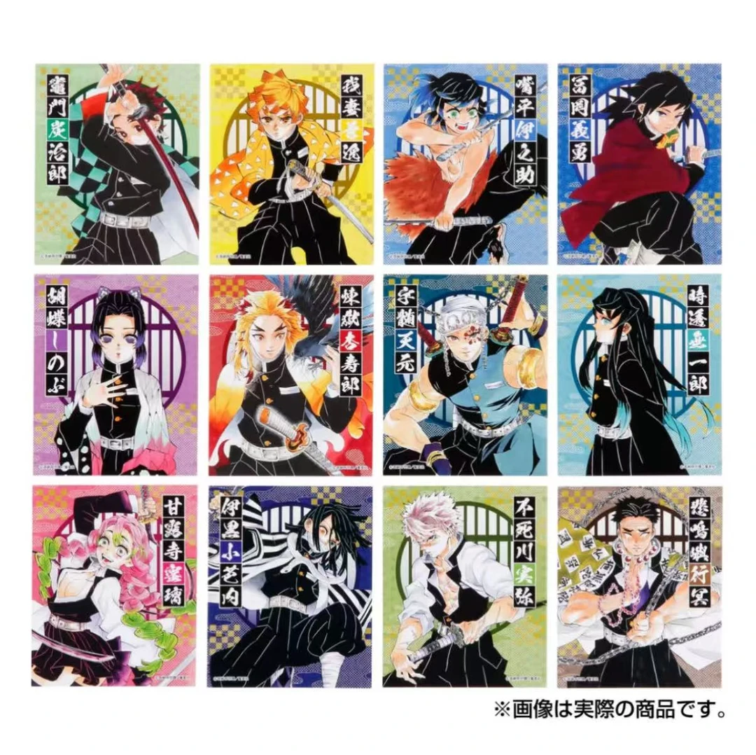 【日谷现货】鬼灭之刃 柱稽古篇票根 未成年禁止下单默认代拆