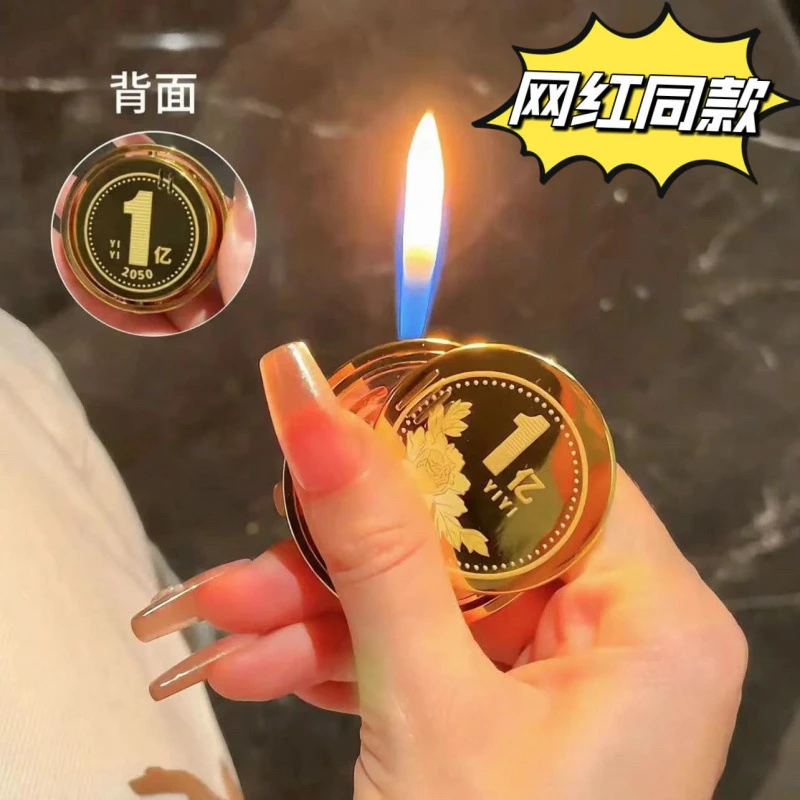 网红同款转大钱创意充气打火机解压旋转潮玩高档耐用个性