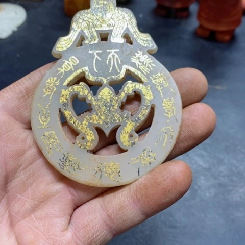 紫金钵盂菩提吊坠田****)
