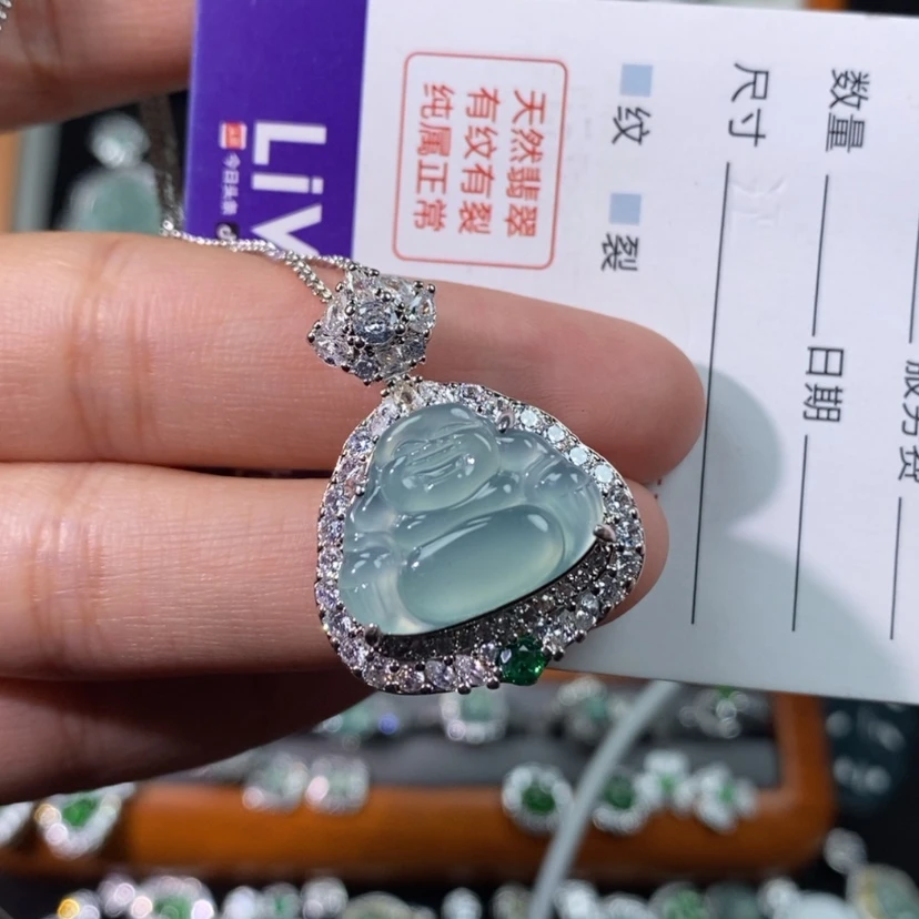 【闪购商品】翡翠颈饰未镶嵌天然