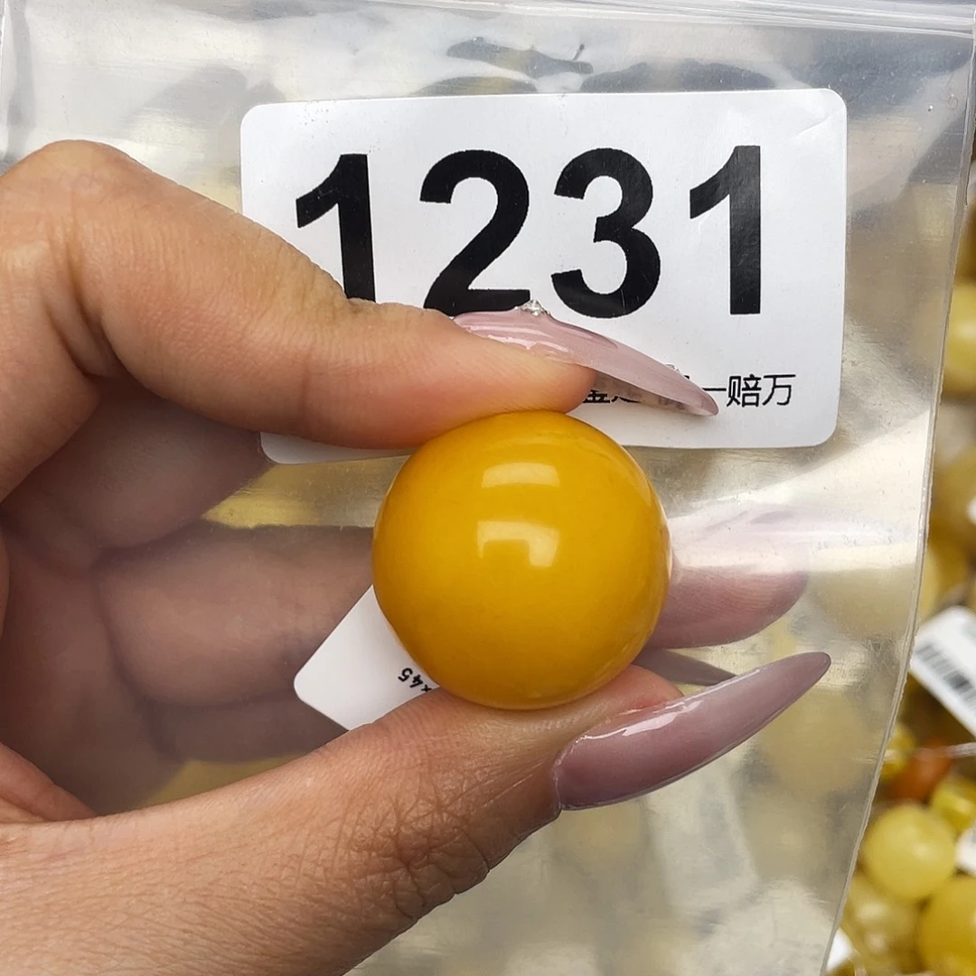 蜜蜡未镶嵌珠宝奇石粉24.2