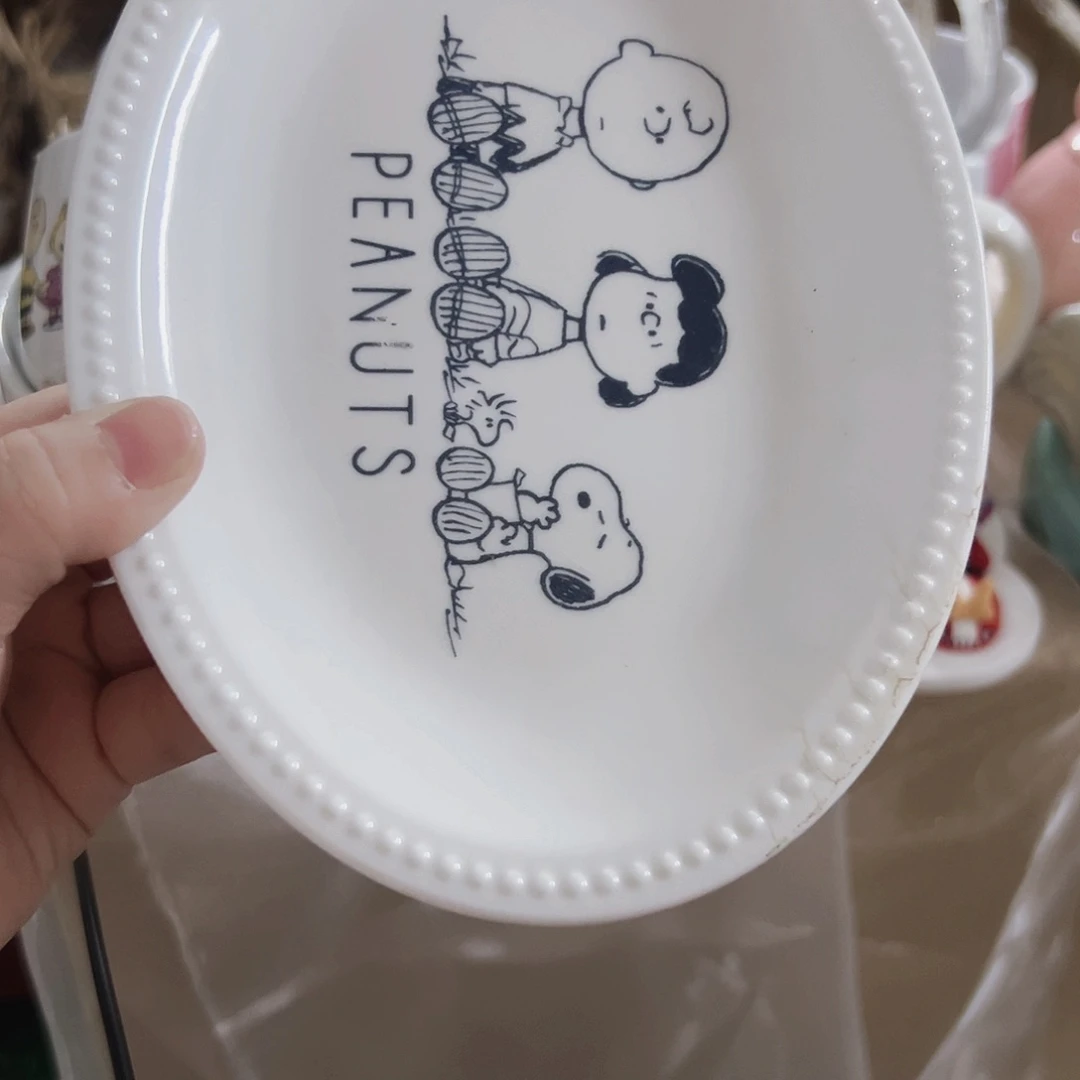 微瑕可爱满20包邮