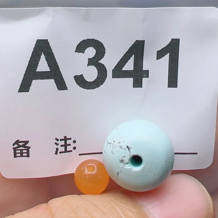 未镶嵌南红玛瑙珠宝奇石