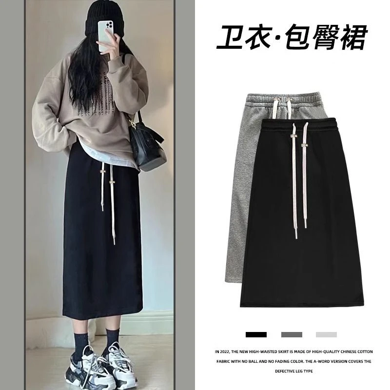 孕妇裤裙春秋季外穿2025新款休闲直筒无托腹孕妇裙百搭舒适卫衣裙