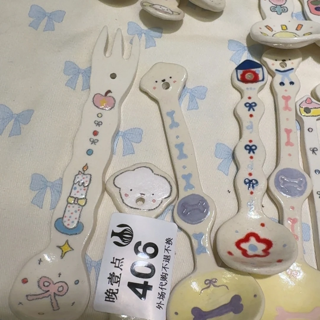 奇***芡琉璃手工艺品哈哈哈哈哈哈哈哈哈