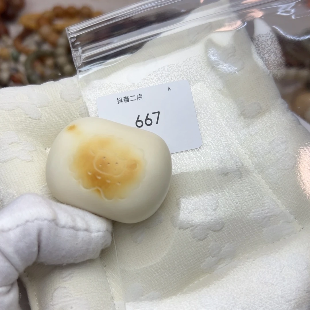 吊坠菩提根/象牙果干磨把件