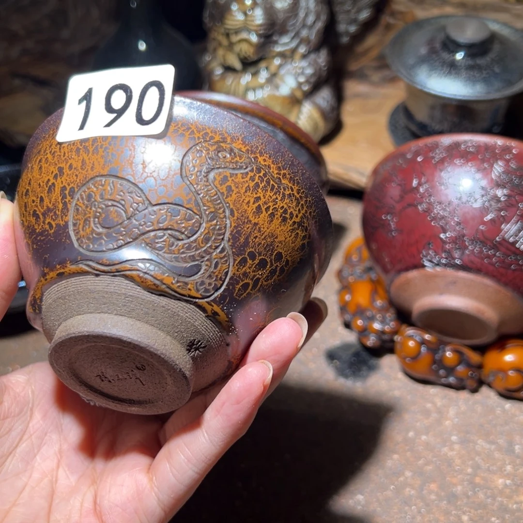 茶盏190 知否建盏茶器