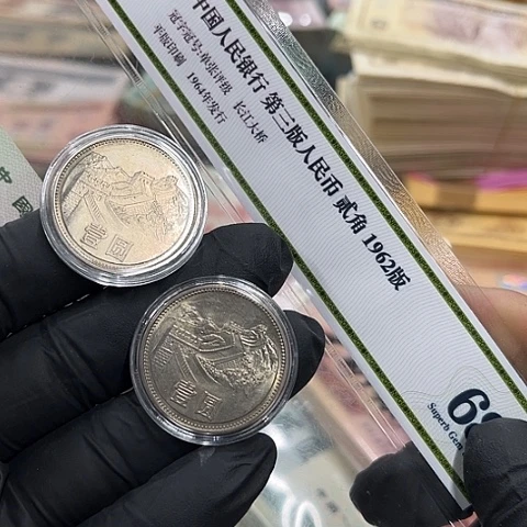 健健康康平平安安