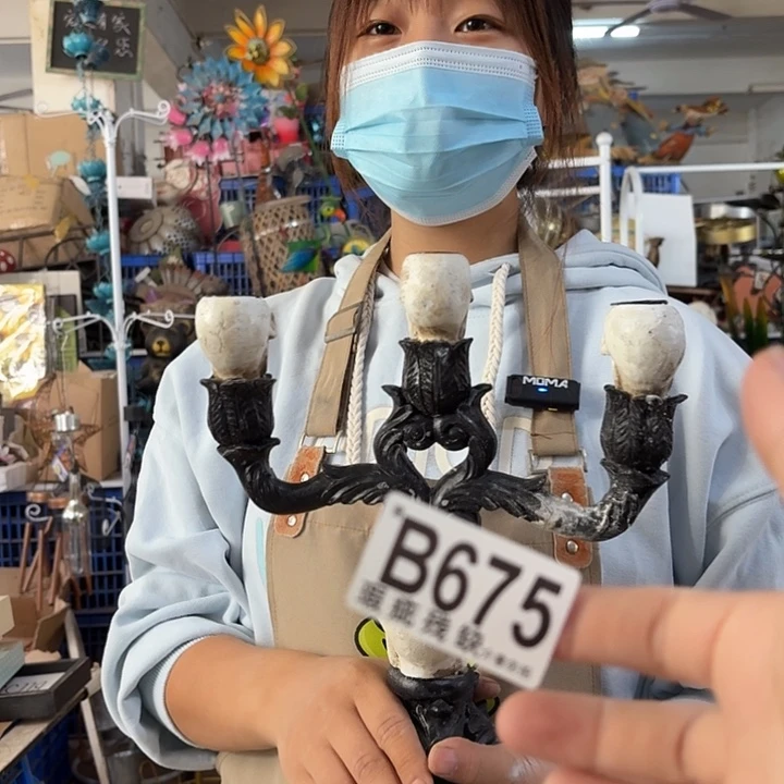 核桃木/黑胡桃（胡桃木）