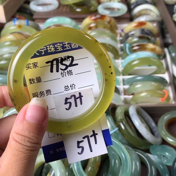 蛇纹石玉未镶嵌手镯7752