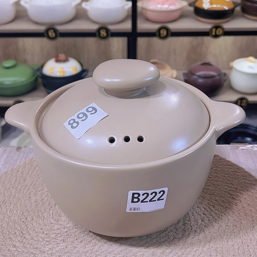 【闪购商品】瓷2升砂锅微瑕疵品222