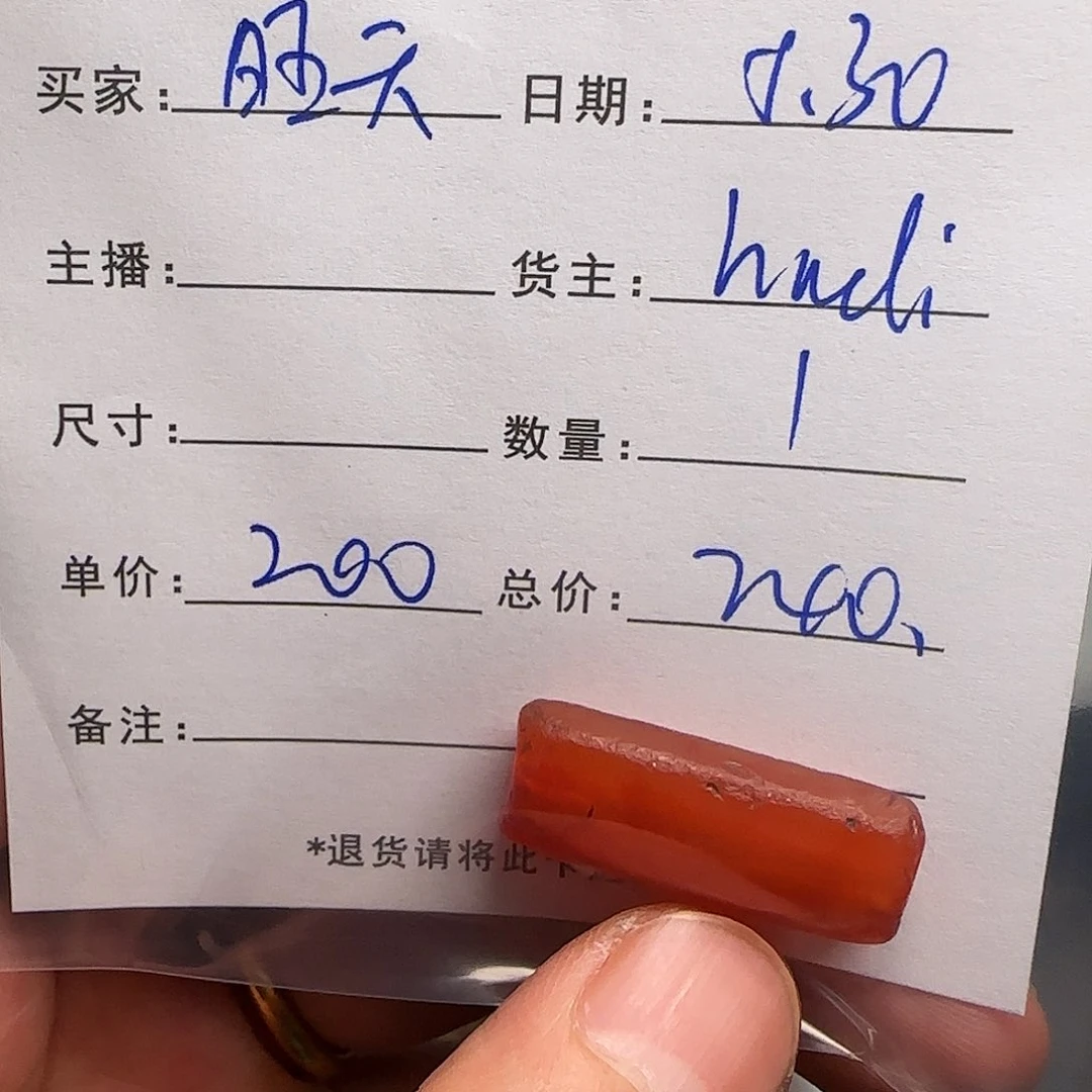 树脂制品旺*錦誠古珠小肥肉西亞工藝品