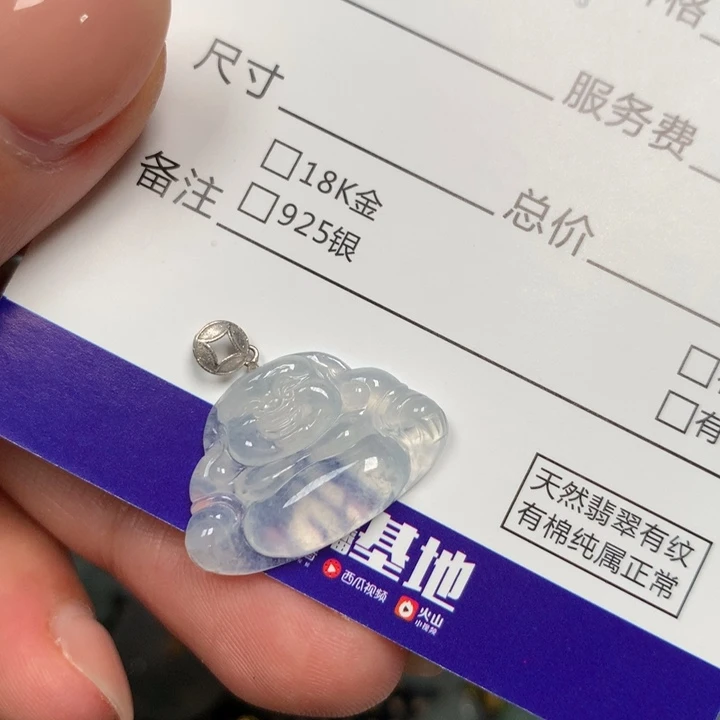 翡翠18K金镶嵌颈饰22-4.1-14.6佛公