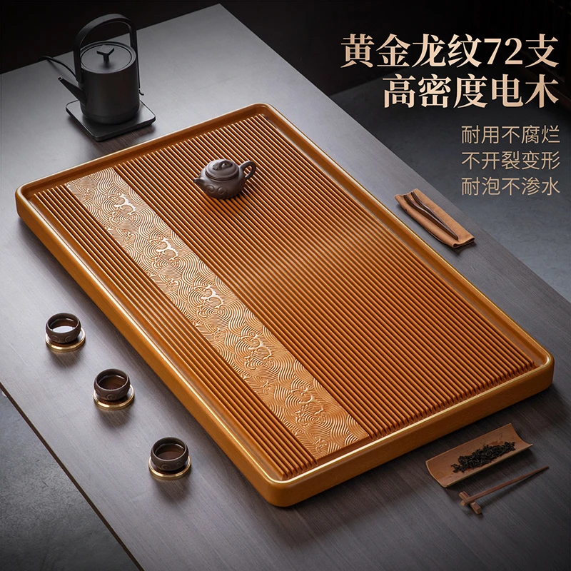 高端会客茶室茶桌长桌子专用电木茶盘家用茶台功夫茶具茶托盘茶海