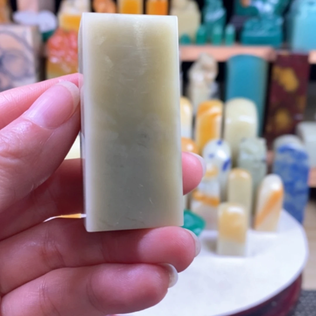 【闪购商品】青田石封门青…………