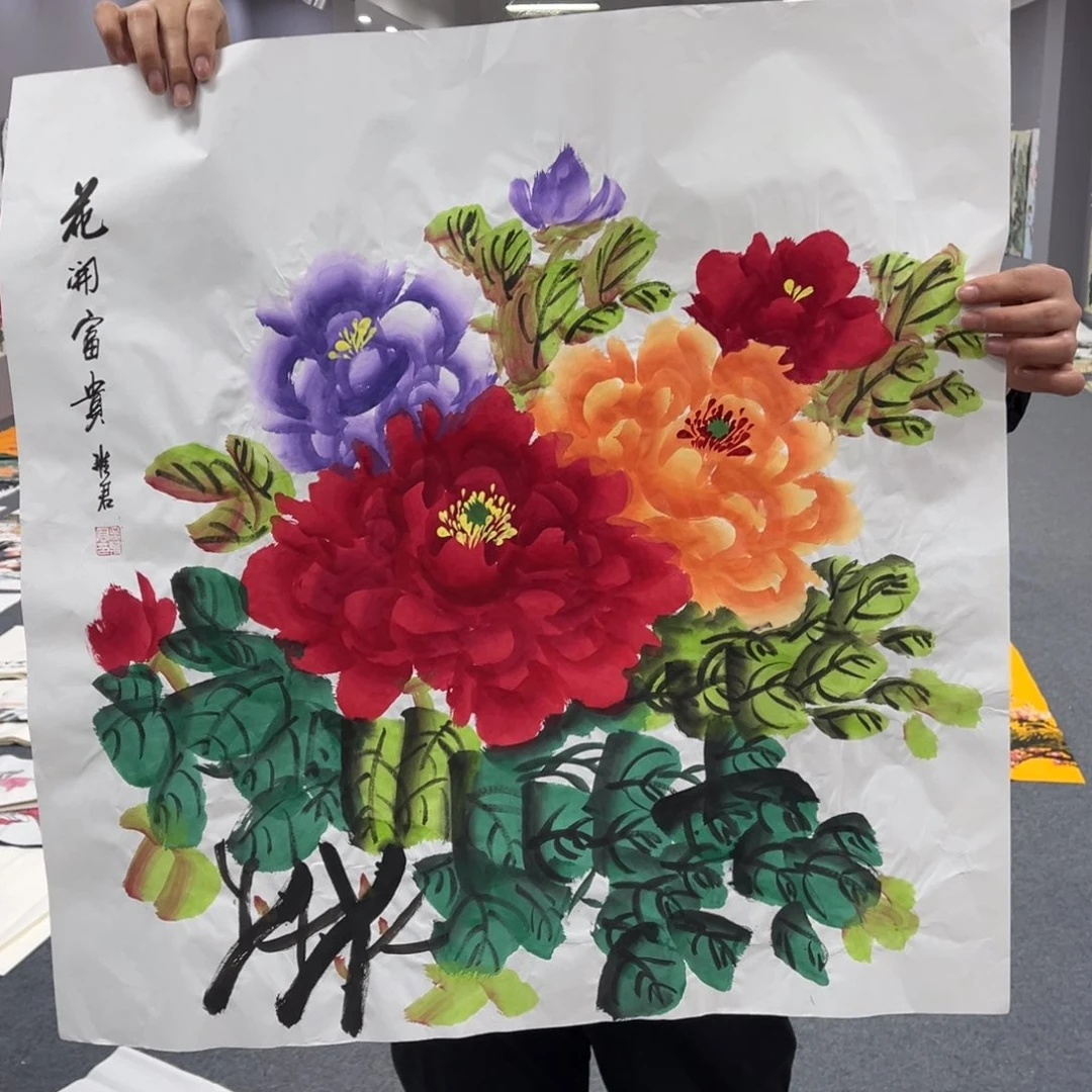 国画我的小伙伴们都在等