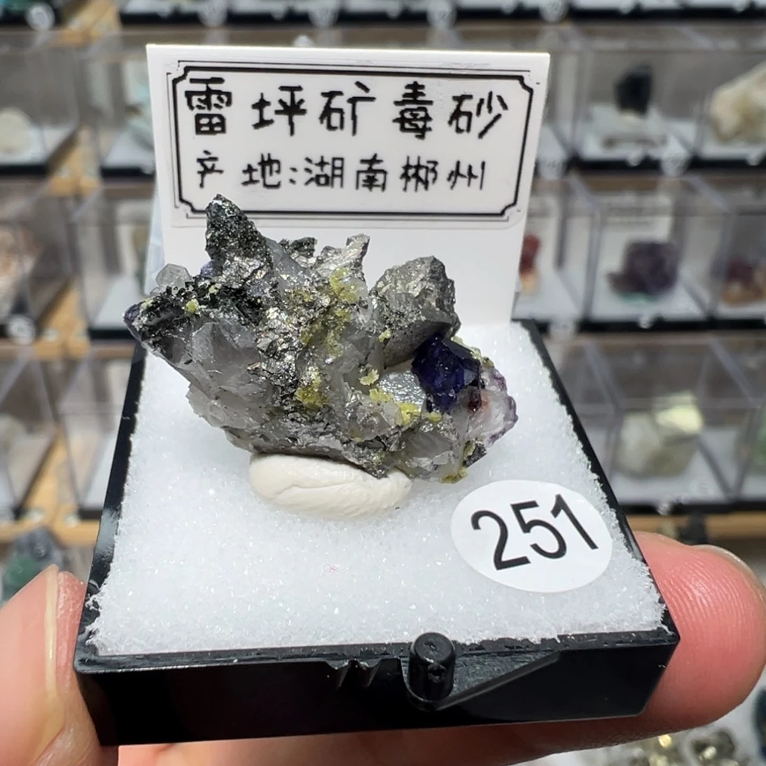 紫晶大型摆件（非配饰）银S925镶嵌