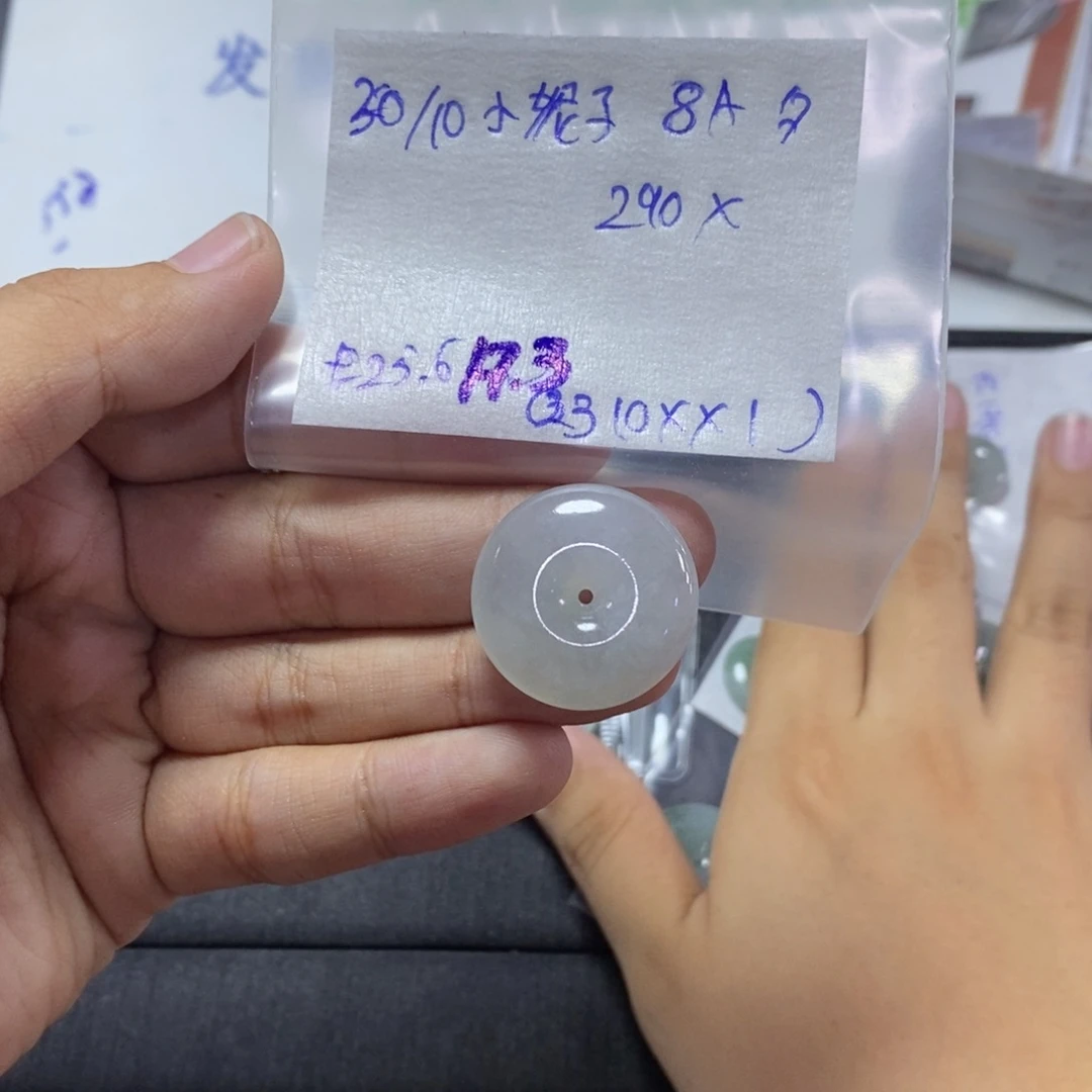 未镶嵌定制翡翠小*子平安扣