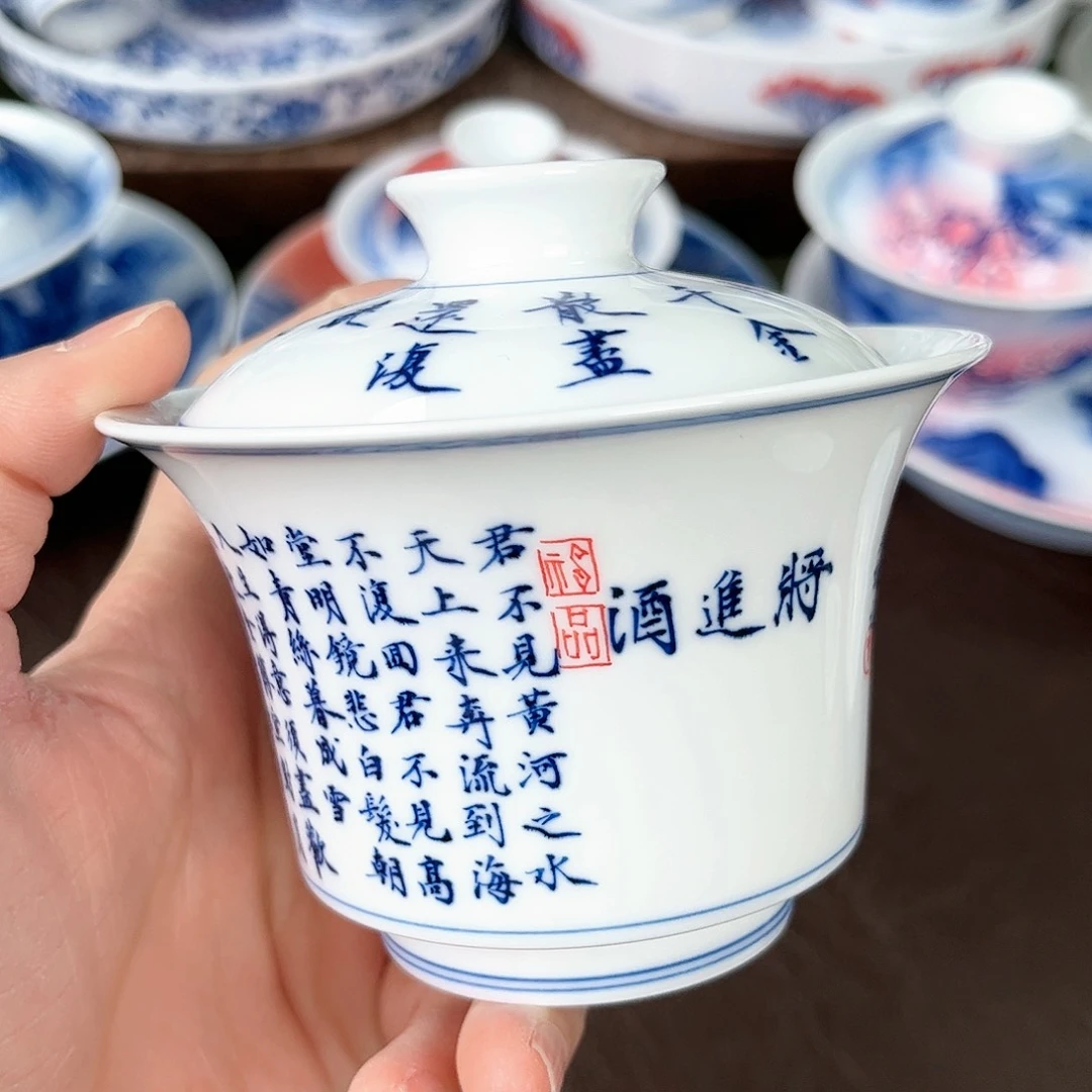 手绘高温瓷器瓷器