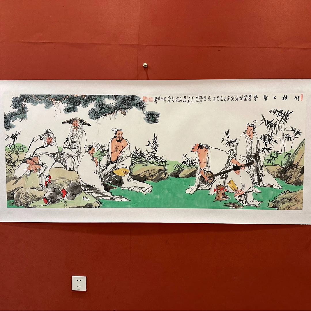 谢瑞新作品 竹林七贤 小六尺 托底