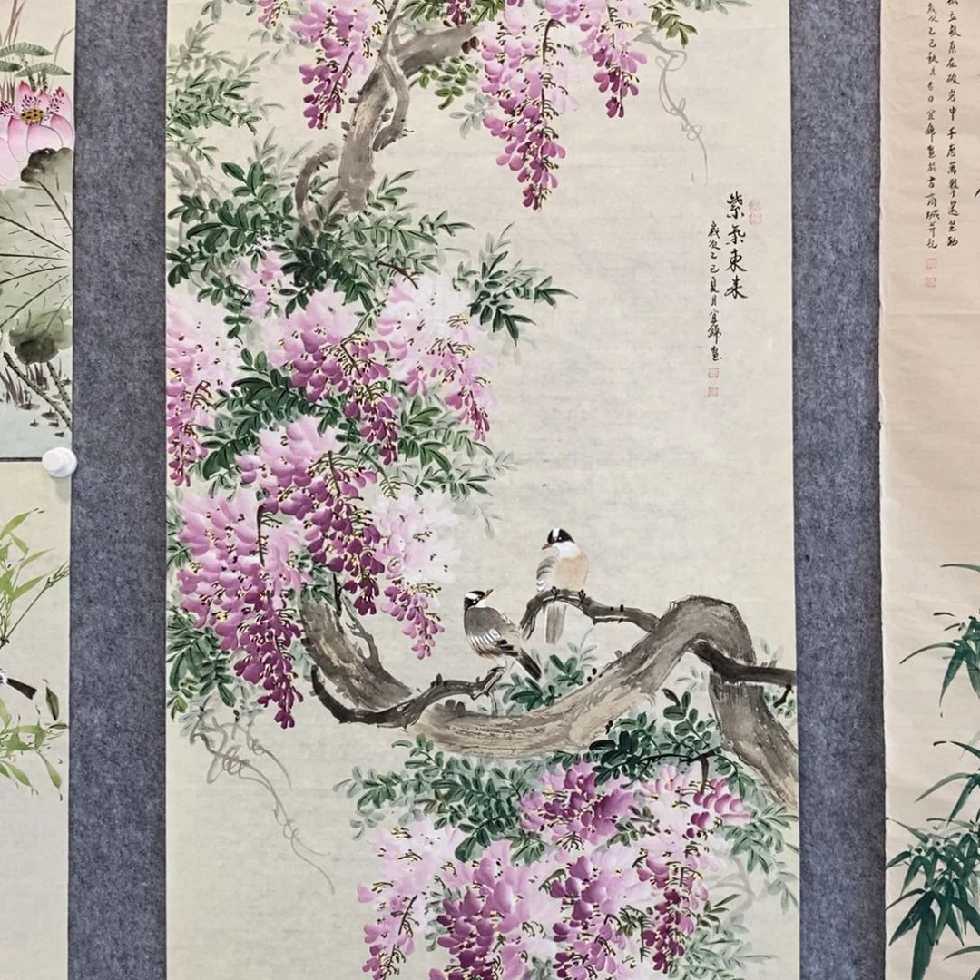 小****国画紫气东来国画作品