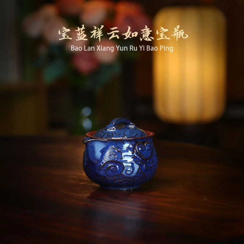 宜兴紫砂还原烧手抓壶蓝祥云如意宝瓶盖碗复古泡茶壶便携功夫茶具