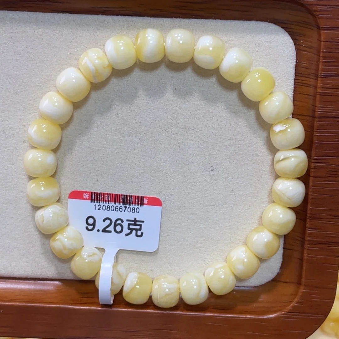 未镶嵌琥珀手链蜜蜡