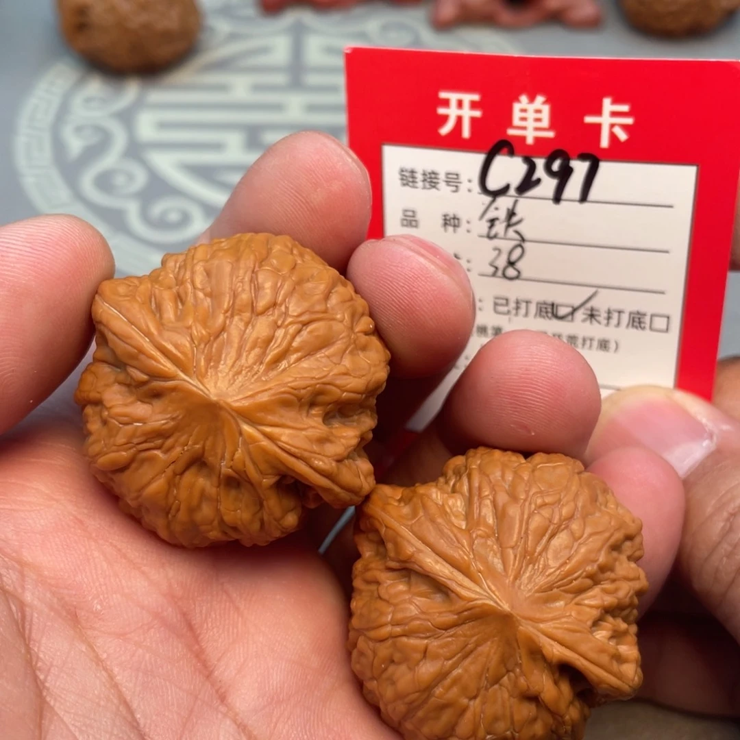 把件文玩核桃文玩