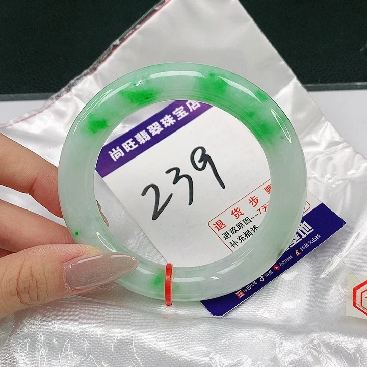 翡翠手镯（圆镯）未镶嵌翡翠12