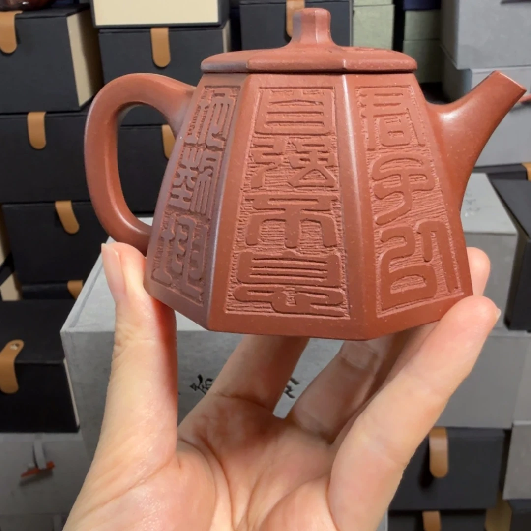 茶壶紫砂紫砂壶紫砂壶紫砂壶紫砂壶