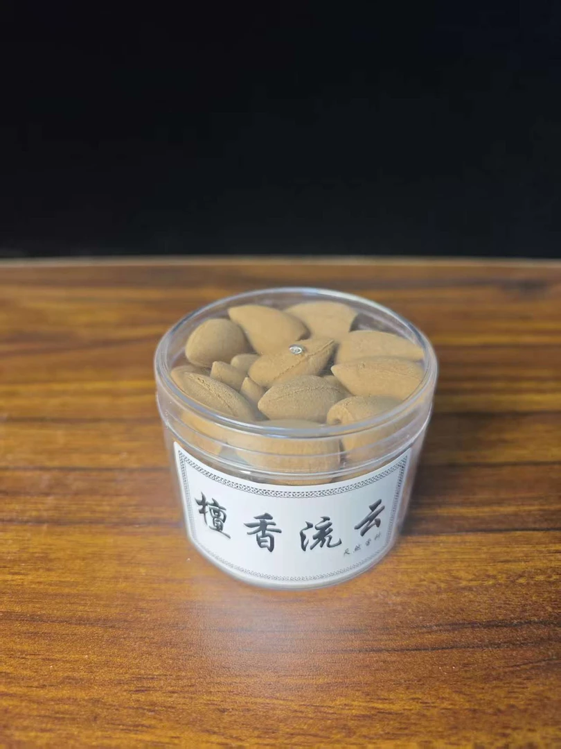 天然持久留香倒流香塔香家用室内香薰