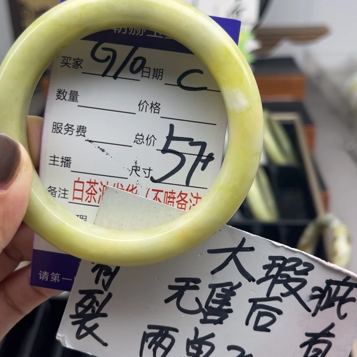 未镶嵌蛇纹石玉手镯