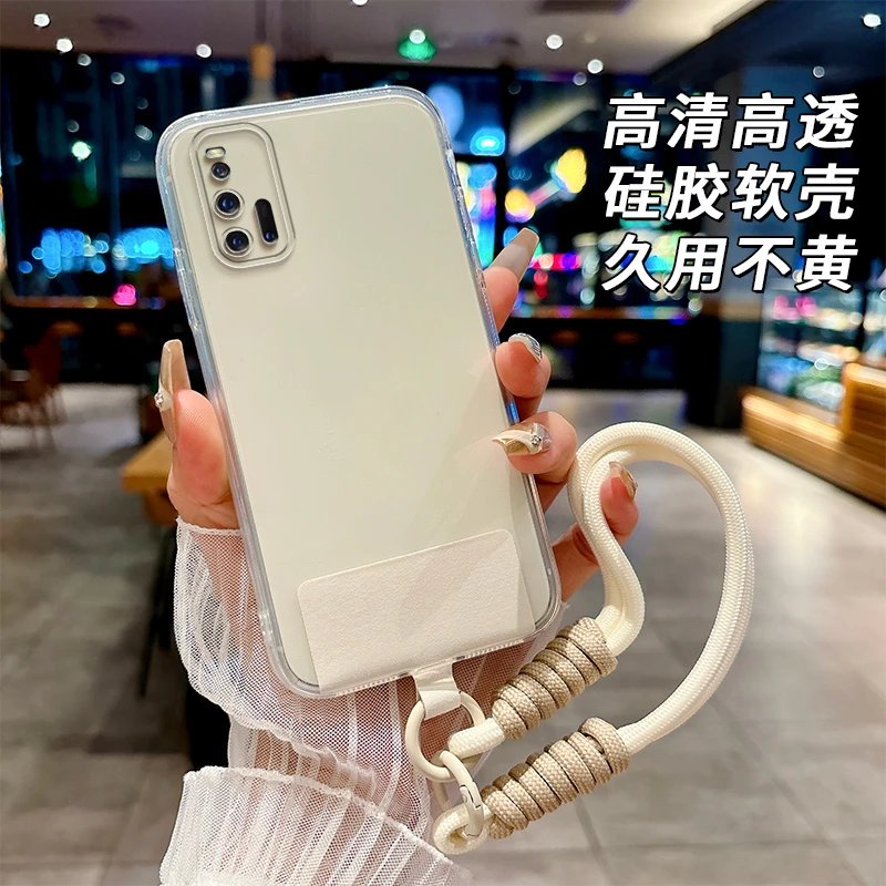 全透明软硅胶iqoo3手机壳V1955A防摔简约大气全包边精孔不发黄女