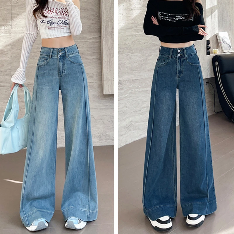 韩版女式百搭弹力大阔腿牛仔裤女春秋季显瘦九分大喇叭拖地裤子