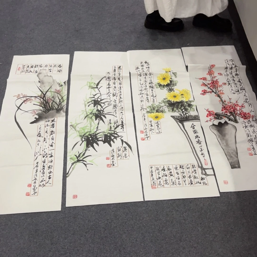 国画ZH精品国画单幅任发4张
