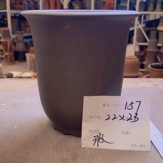紫砂花盆紫紫砂盆